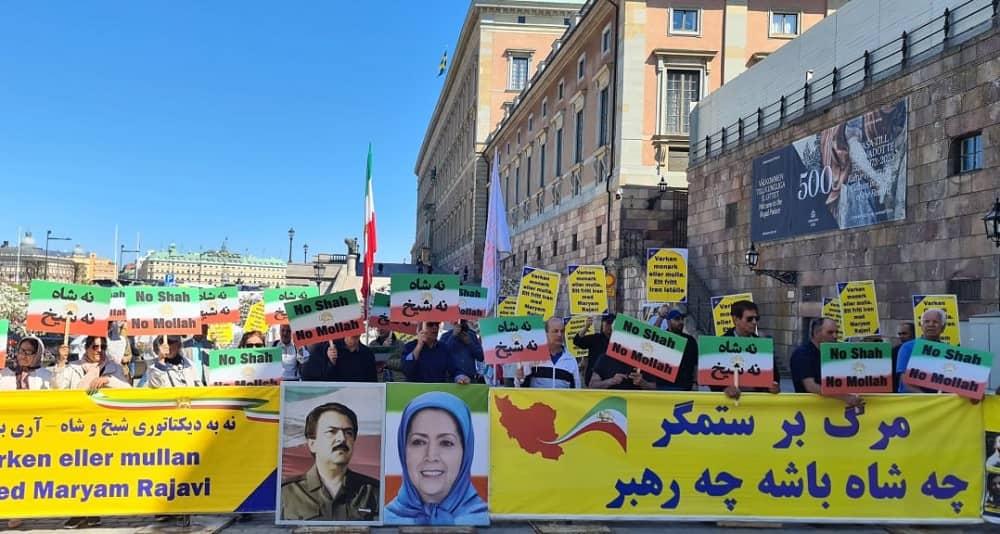 iranian resistance activism