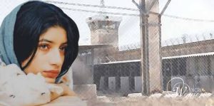 Setayesh Amiri detained in Adelabad Prison min (1)