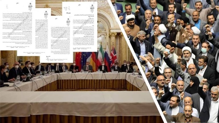 iran parliament raisi letter leaks