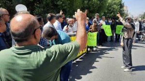 iran protests retirees pensioners shush june 25 2023 (1)
