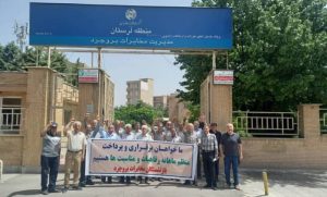iran retirees protests 13062023