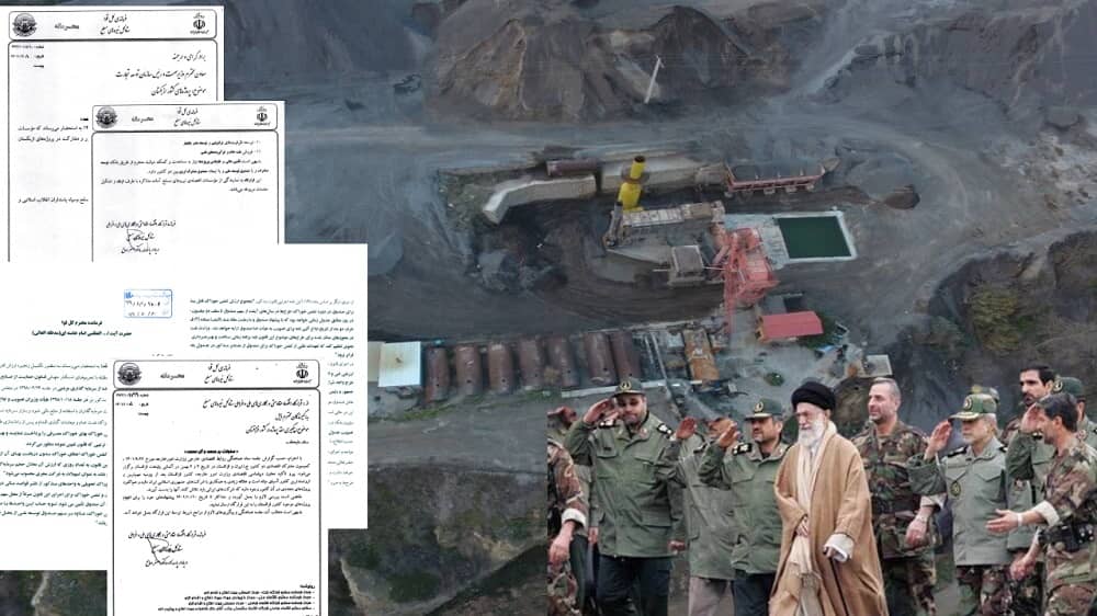irgc khamenei iran mining