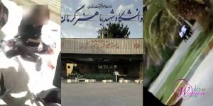 school girl stabbed iran