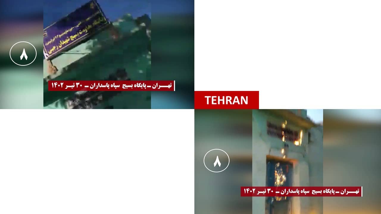 iran defiant youth 21072023 11