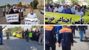 iran protests july 23 2023