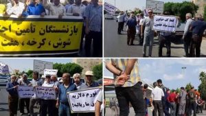 iran protests retirees workers (1)