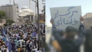 iran protests zahedan july 7