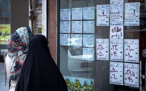 Majlis Researchs Center 60 of Irans population has lost access to housing