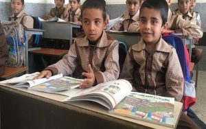 Tehran Municipality Orders The Closure Of Children Education Center