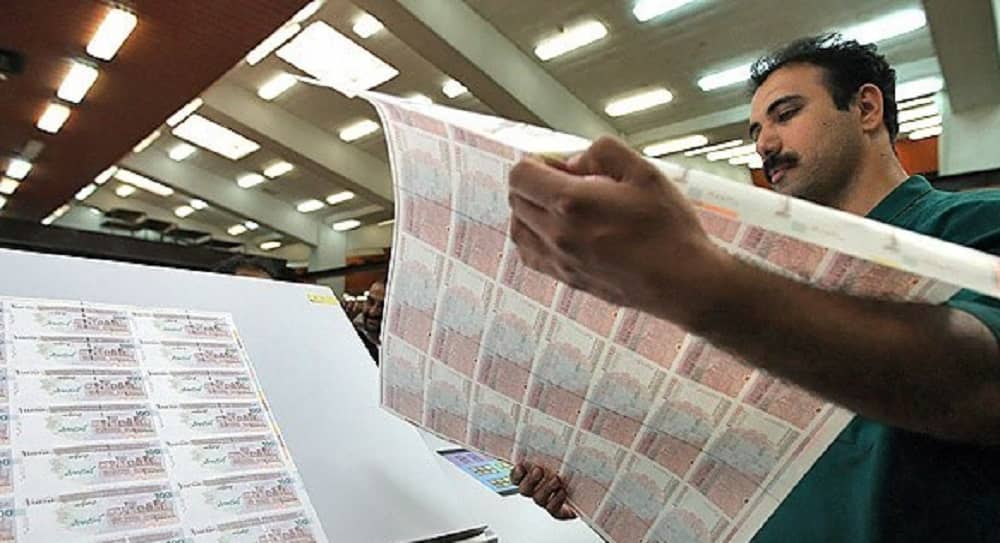 iran banknote printing (1)