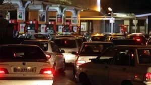 iran gasoline prices