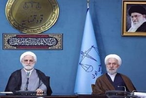 iran judiciary ejei ali abdollahi