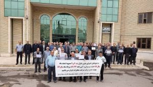 iran protests retirees of the telecom industry july 31 2023