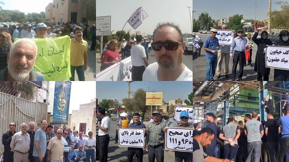 iran retirees protest 06082023