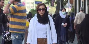 Iranian woman on the street