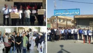iran protests retirees