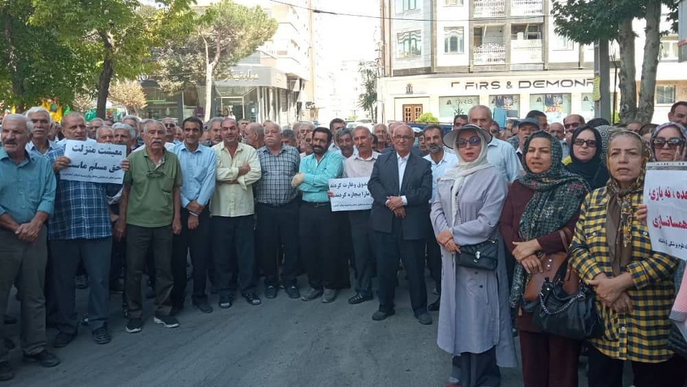 iran retirees protests 05092023
