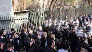 iran university protests