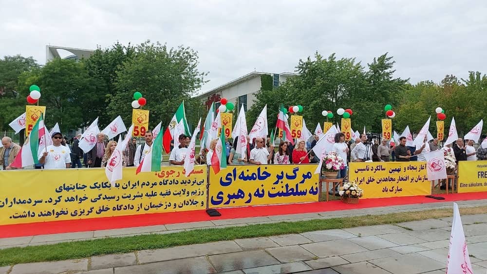 iranian resistance activism 07092023