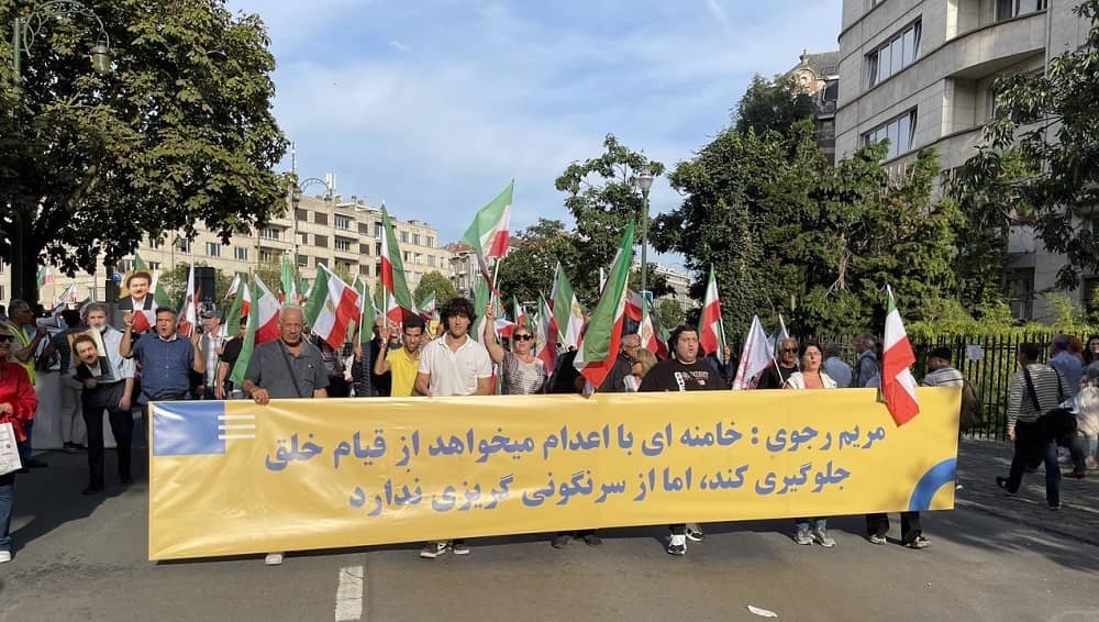 iranian resistance brussels rally september 15, 2023
