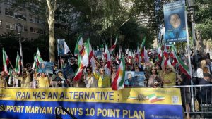 new york iranian resistance rally sep 2023