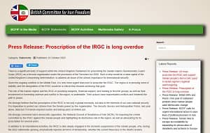 BCfIF irgc proscription long overdue (1)