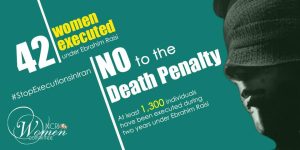 Ebrahim Raisi executions in Iran min