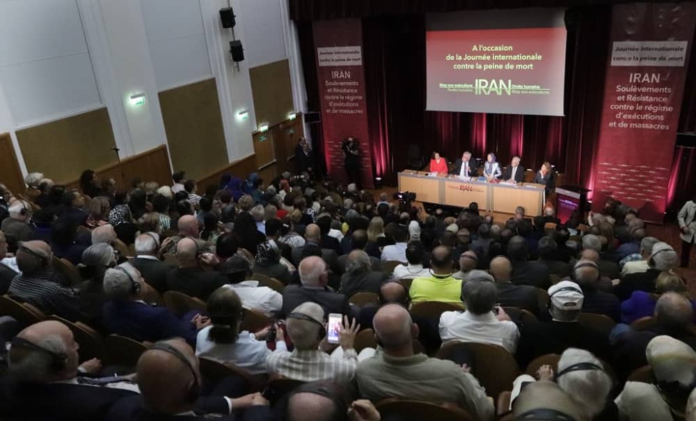 First page conference against death penalty maryam rajavi