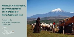 Rural women in Iran