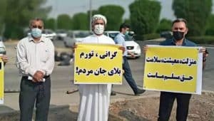 poverty in Iran protest