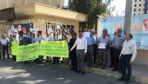 iran bandar abbas protests 28112023
