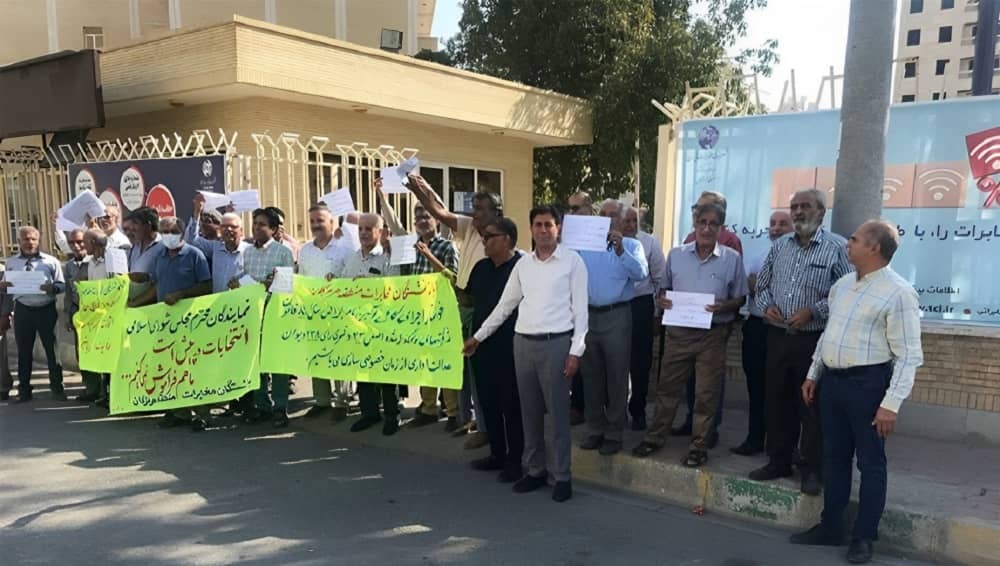 iran bandar abbas protests 28112023