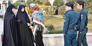 iran hijab morality police