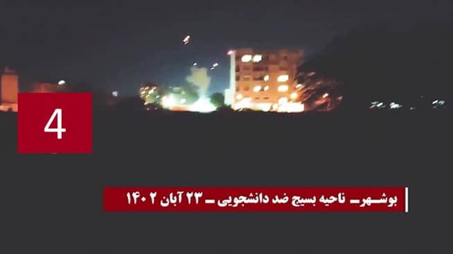iran protests ncri announcement 18112023 6
