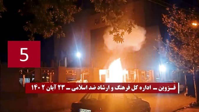 iran protests ncri announcement 18112023 7