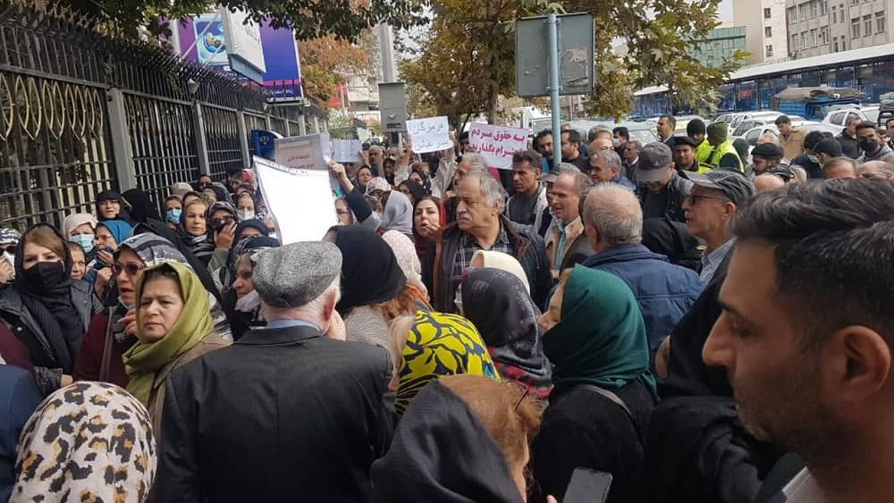 iran retirees protest 21112023