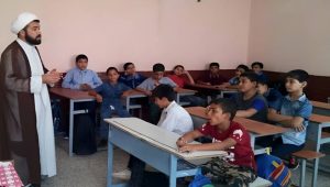 The Systematic Erosion of Persian Culture in Irans Schools
