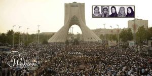 Womens Bravery in 2009 Protests in Iran