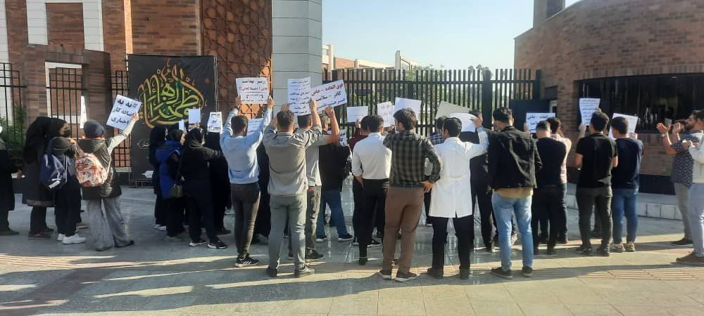 iran ahvaz nurses protest 09122023