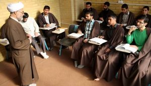 iran cleric seminary