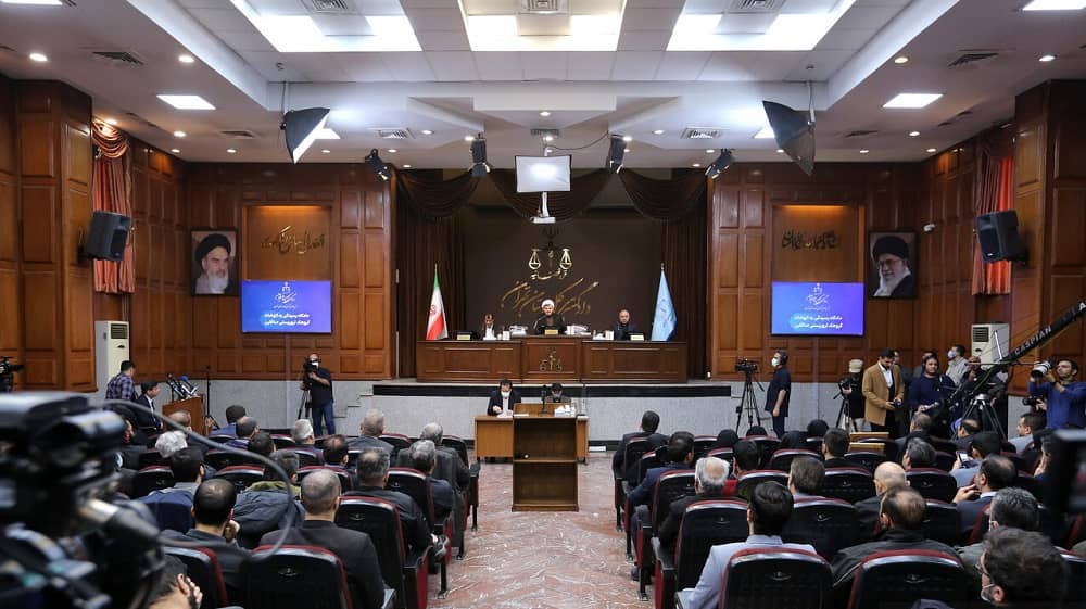 iran court trial mek leaders
