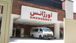 iran hospital emerency