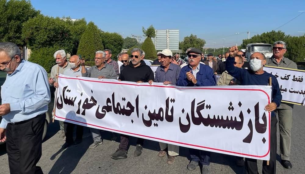iran khuzestan retirees protest 03122023