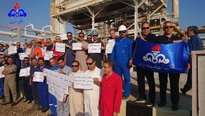 iran oil workers protest
