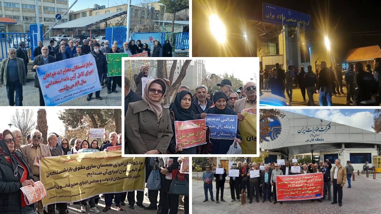 iran protests 25122023