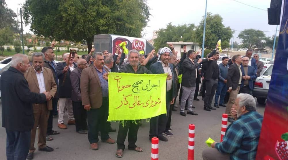 iran retirees protest 2012223 (1)