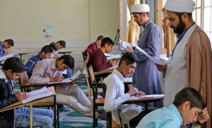 iran school class clerics mullahs teaching