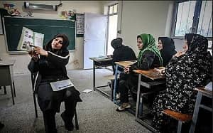 iran women class literacy