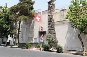 swiss embassy tehran (1)