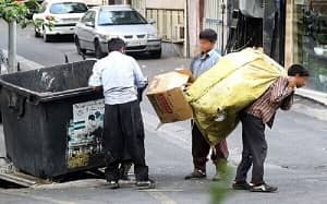 iran garbage collection mafia